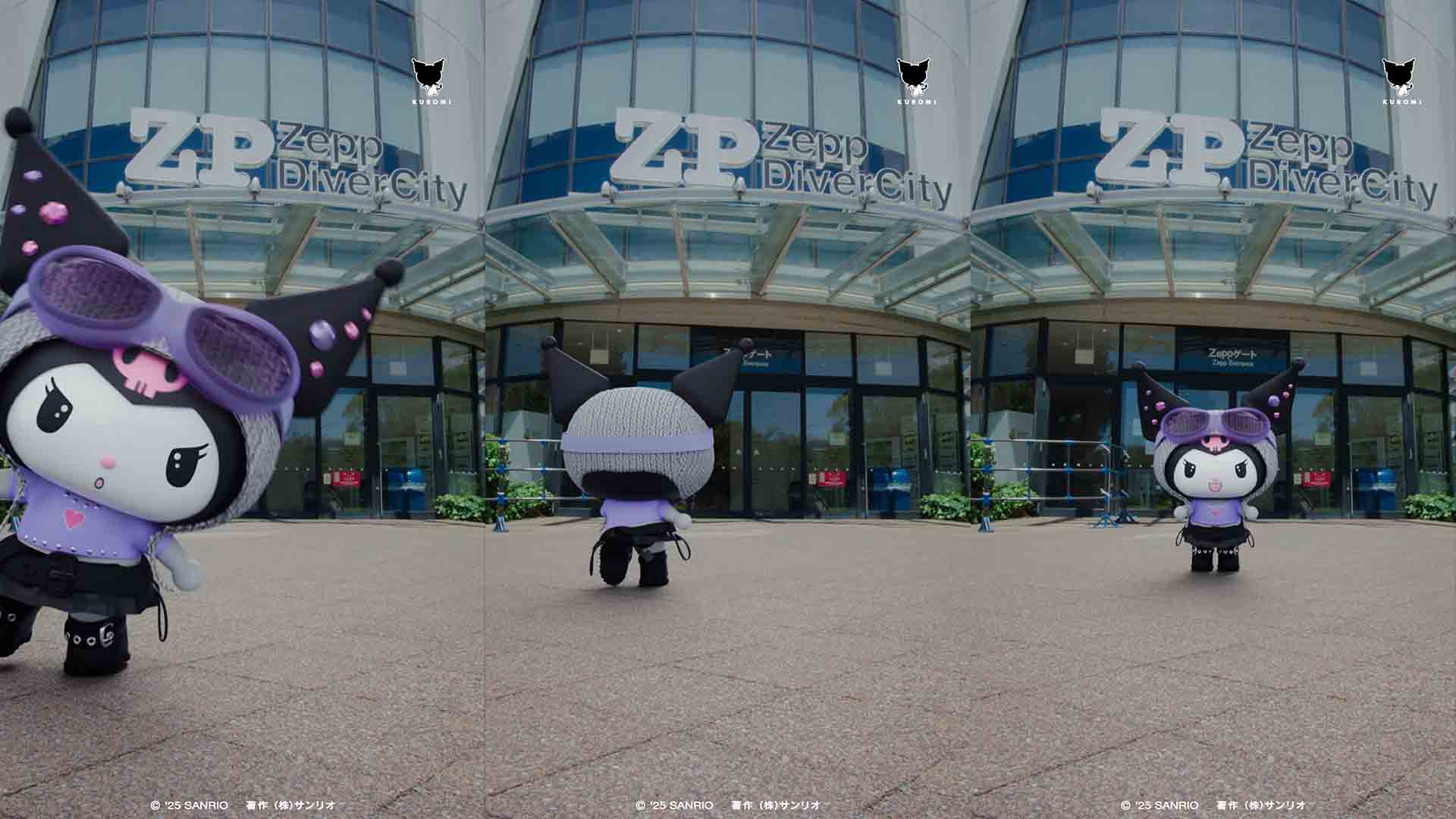 KUROMI documentary #4