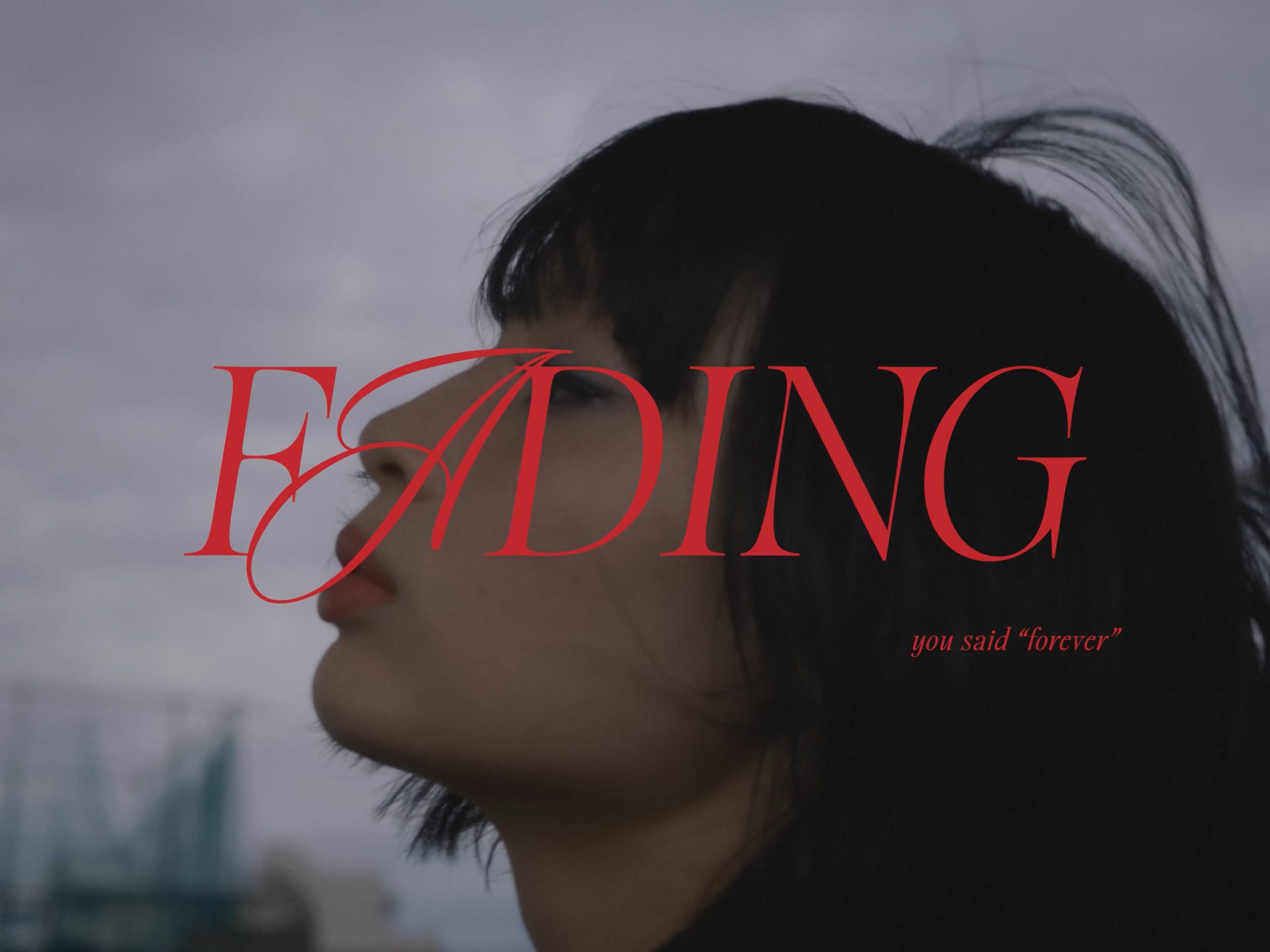 MANON MV 「FADING」