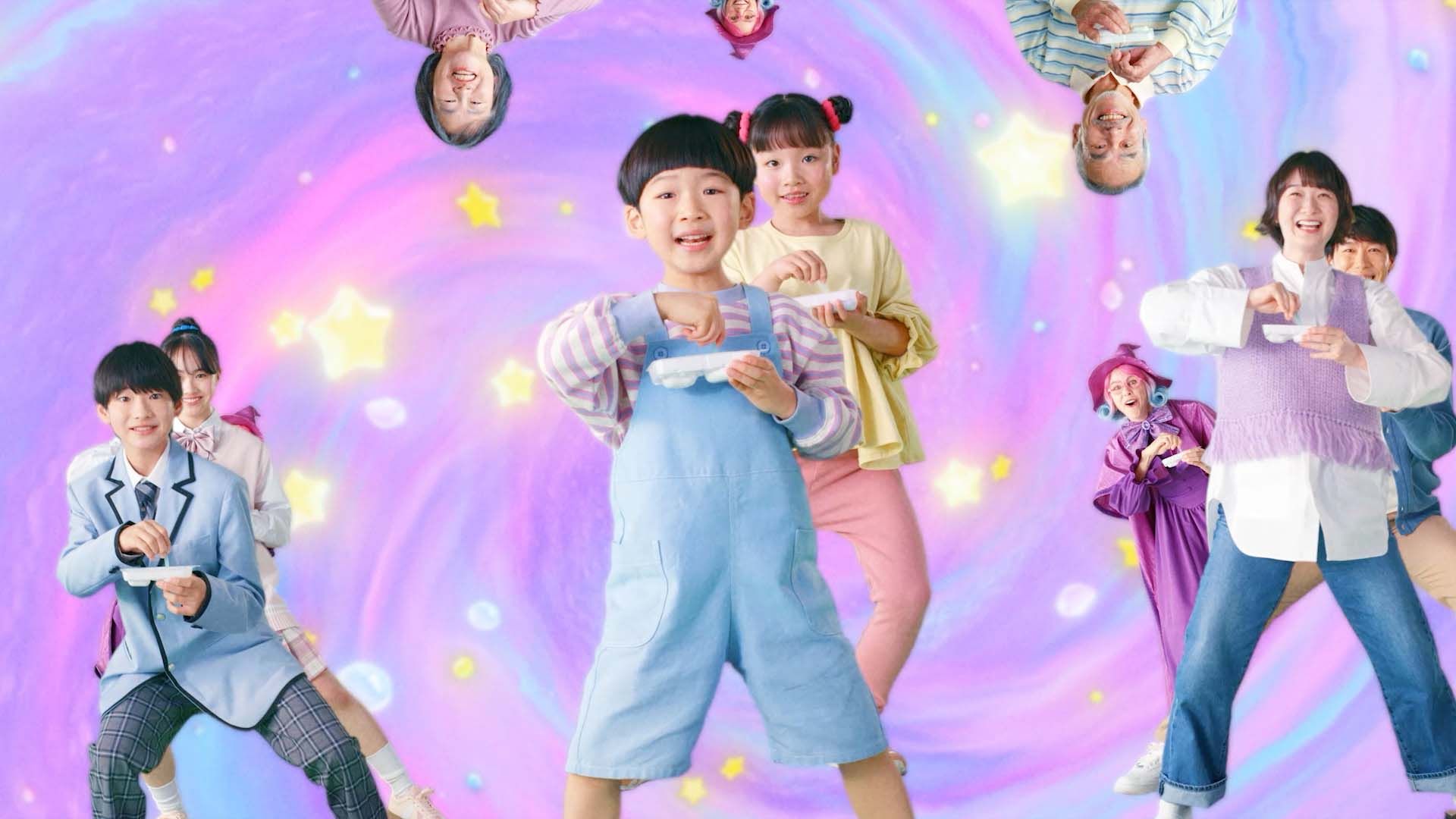 NeruNeruNerune 40ans CM